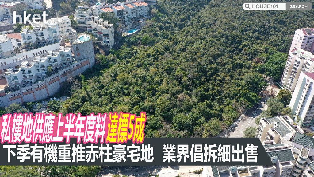 绿地春晓备案价多少