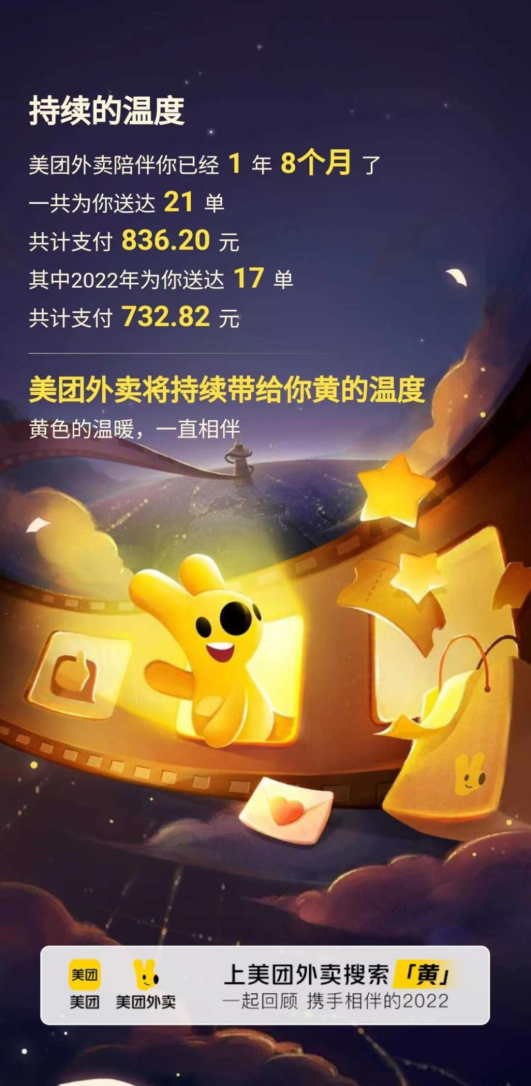 年度汇算清缴时要求财务报表备案