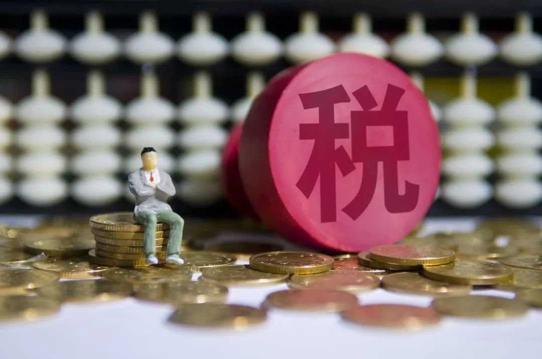 税局备案的会计制度的注意点