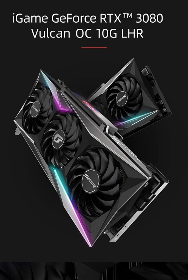七彩虹rtx3080ti主机配置