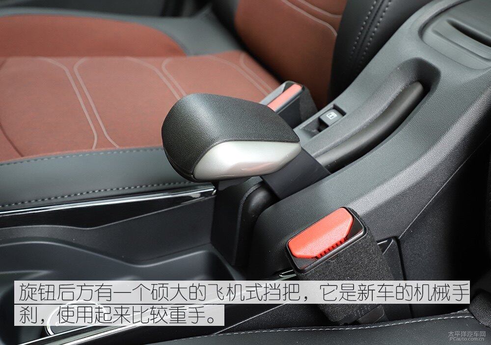 雪铁龙c3xr主机升级