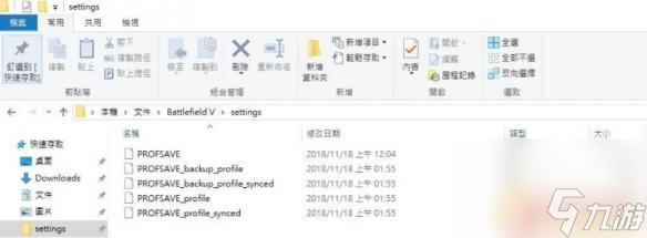 自己配一台能运行战地5的主机