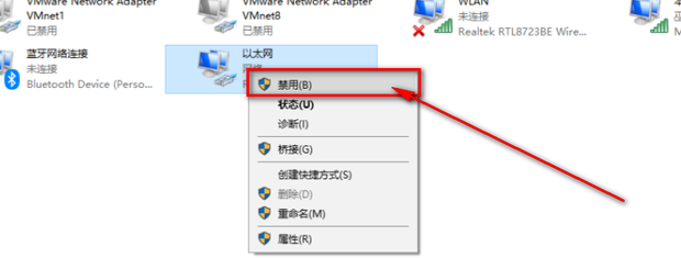 主机需要无线网卡才能连接wifi吗