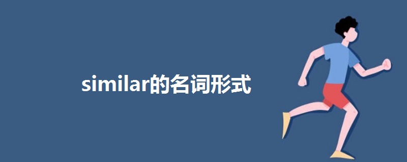 类似崩坏三的主机游戏