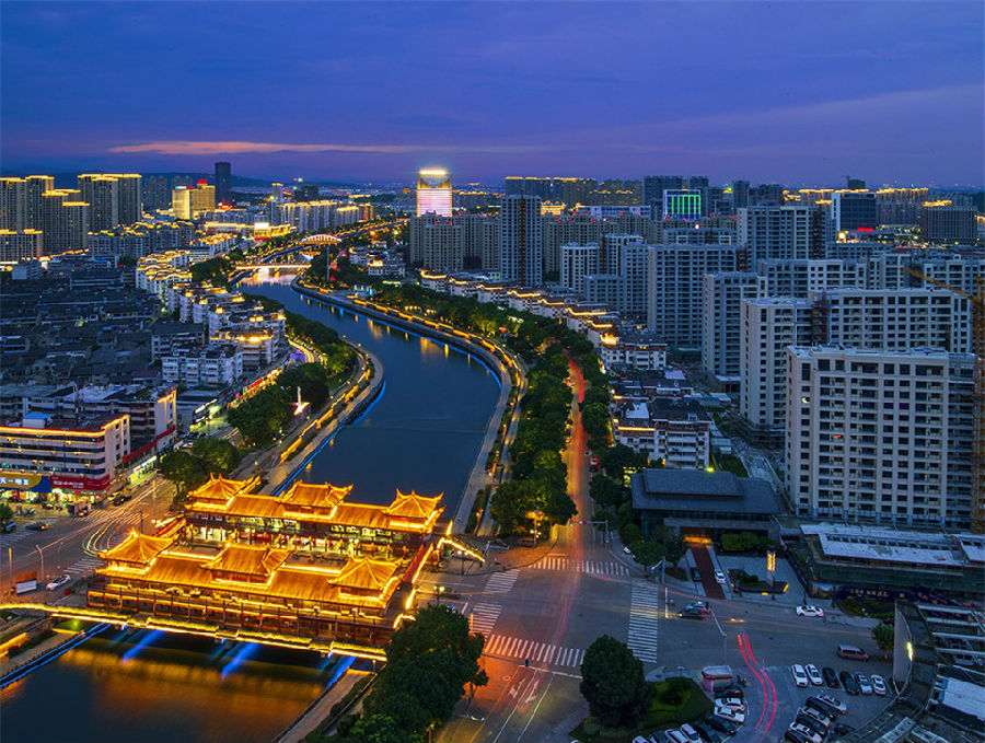 奉化人民医院办理跨省就医备案