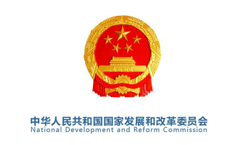 发改委备案面积与规划证面积