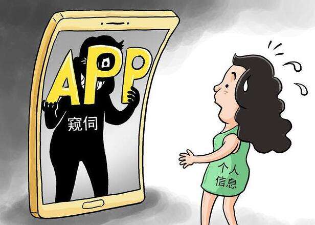 实习备案app注册后如何注销