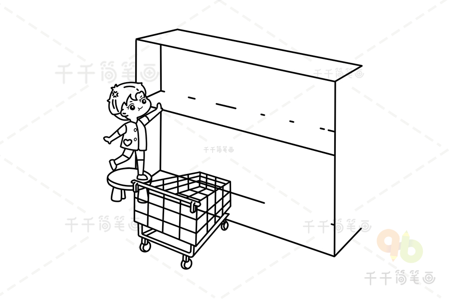 货物运输小规模纳税人备案