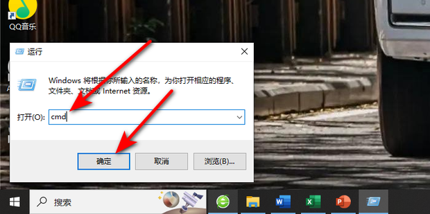 主机有两个ip地址