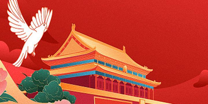 实缴资本去工商局如何备案