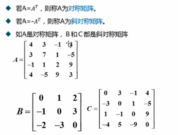 矩阵主机怎么样