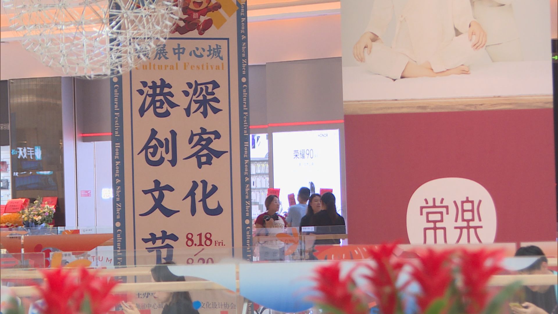 深圳限价令备案价