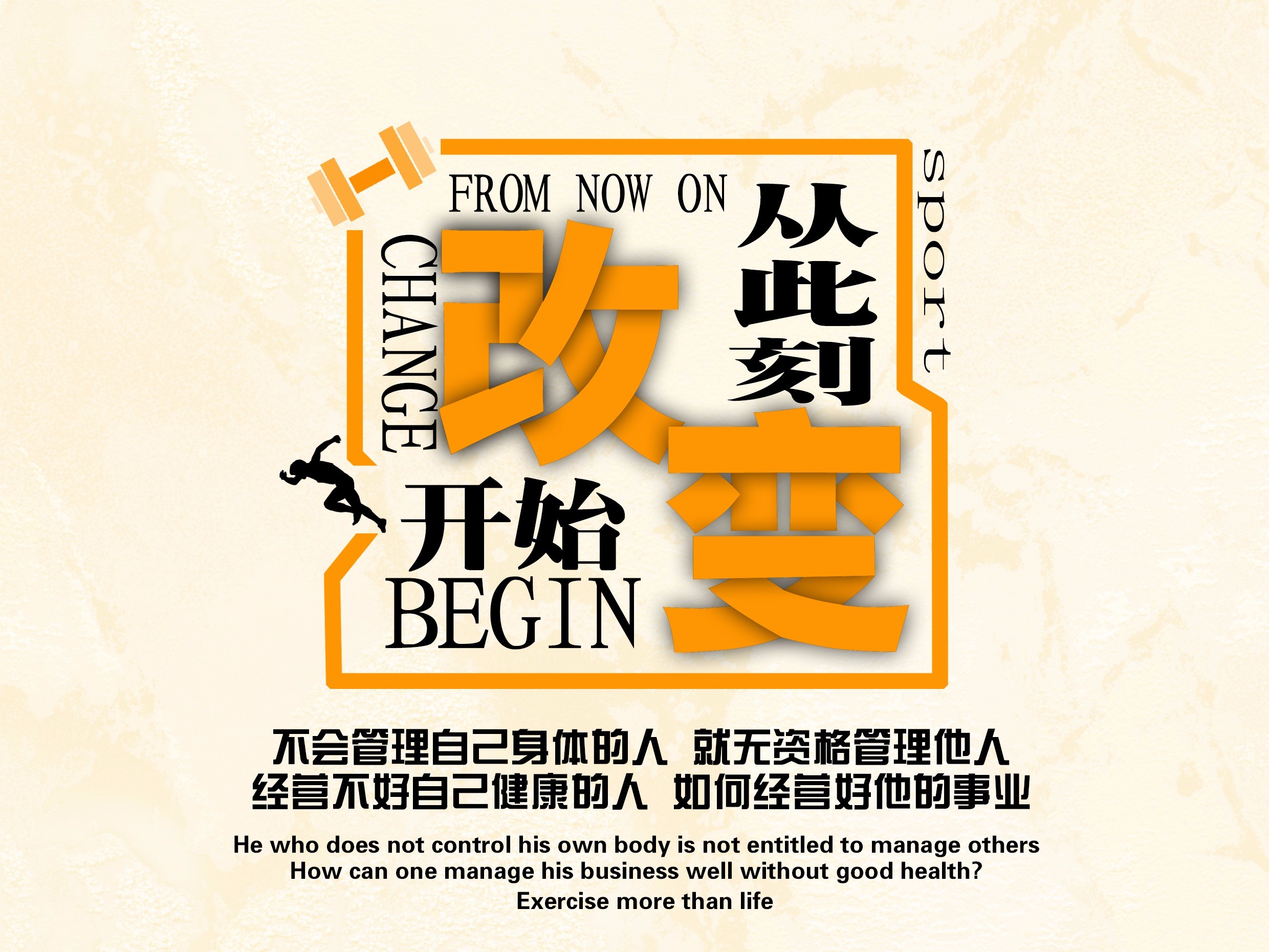 改变日行灯颜色需要备案吗