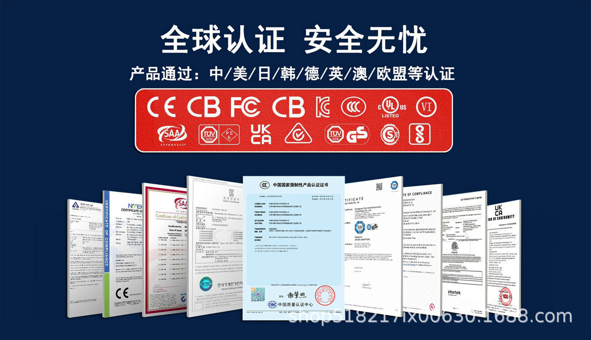 凯里市正规的商标许可备案