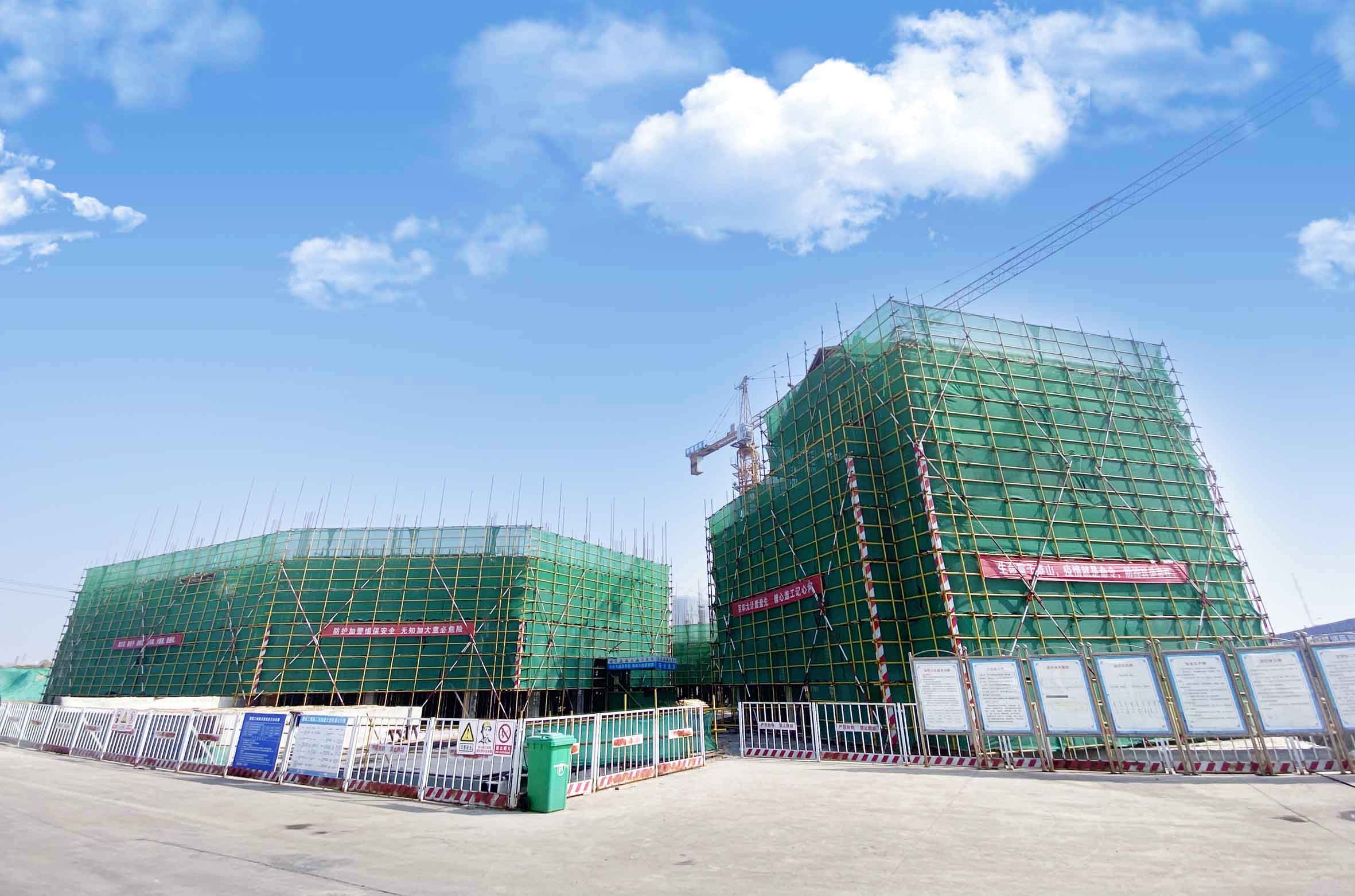 新沂绿地城际空间站备案名
