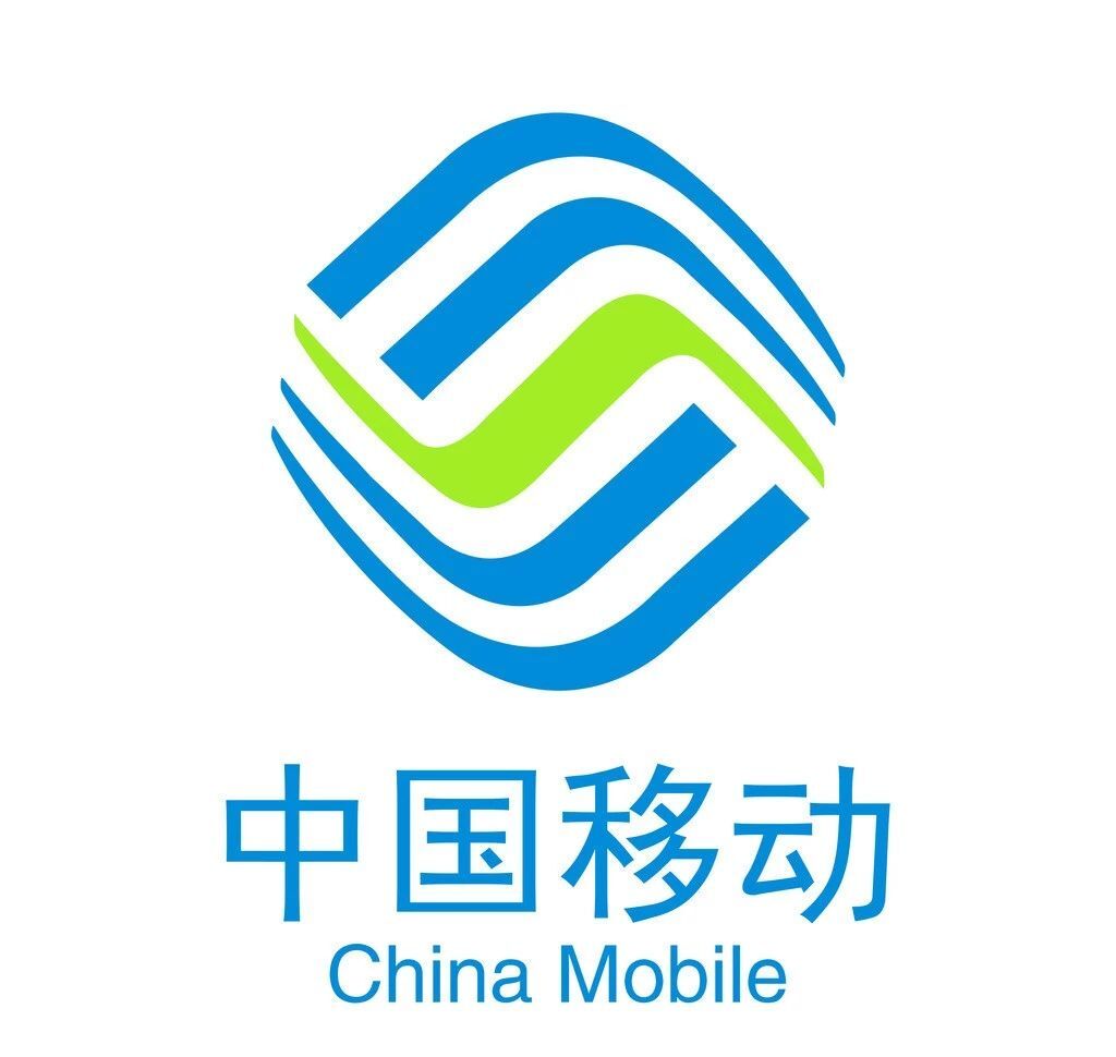 移动的宽带服务器是租谁的