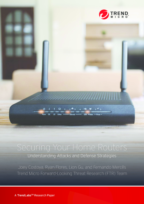 路由器的漏洞扫描和主机一样吗