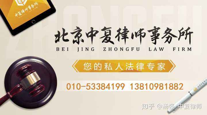 房子未售显示已备案是什么情况