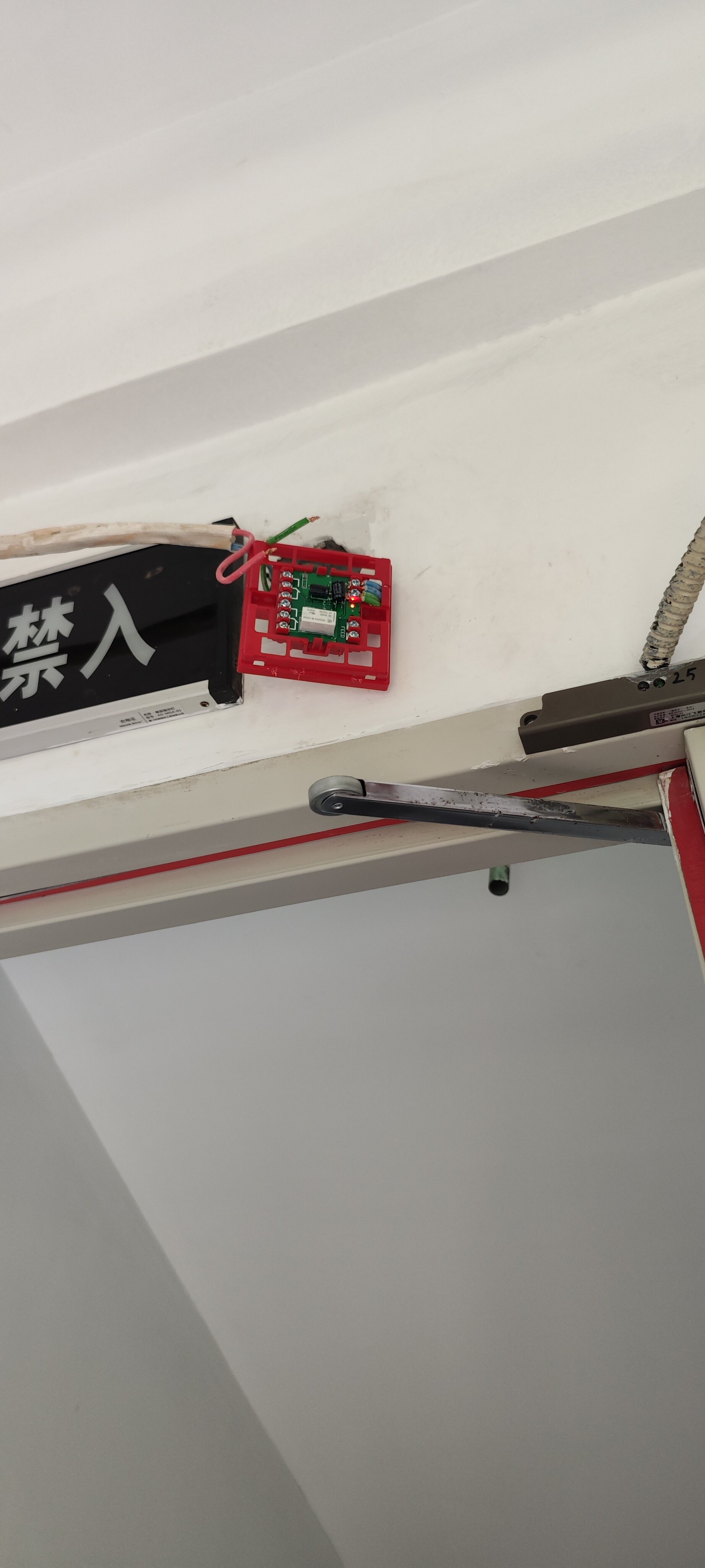 松江9108a主机如何换回路板