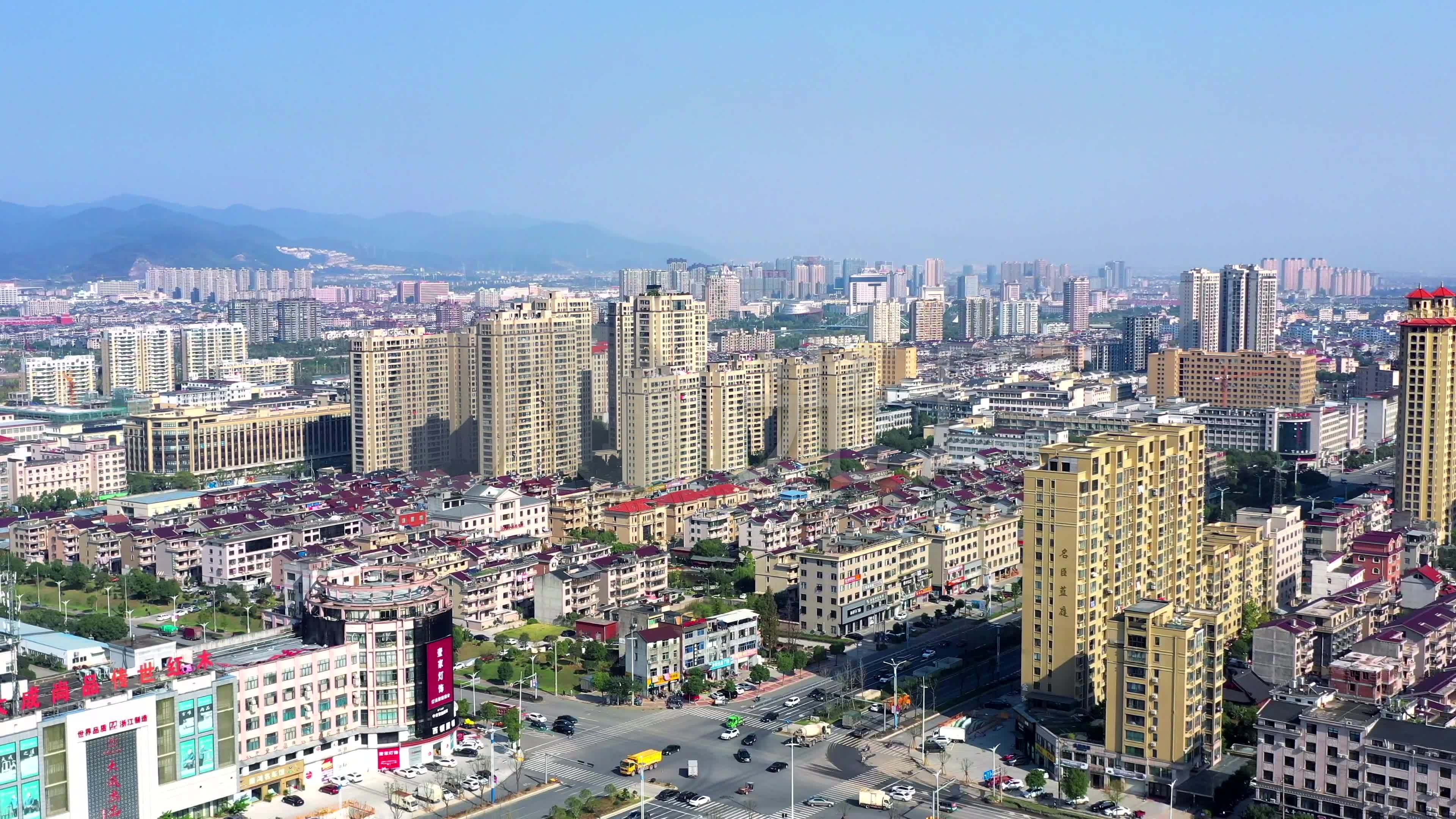东阳市最新备案消息