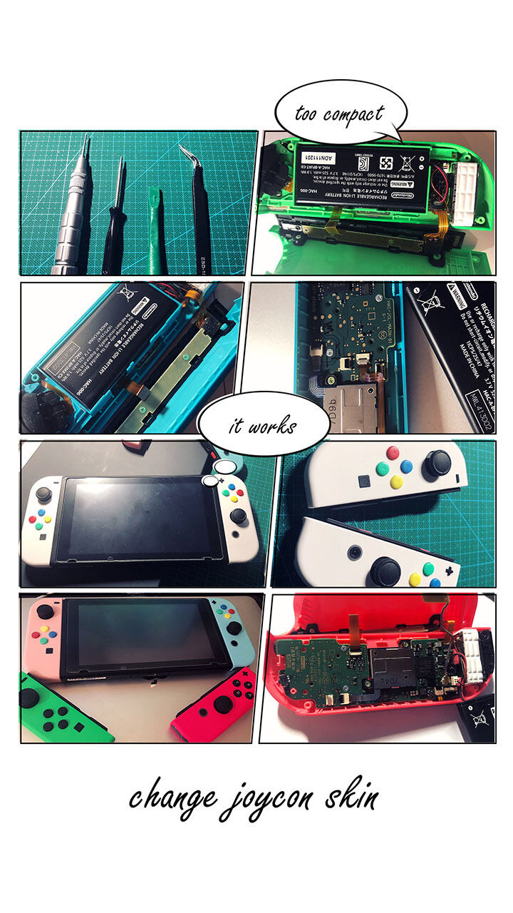 joycon怎么从主机拆下来