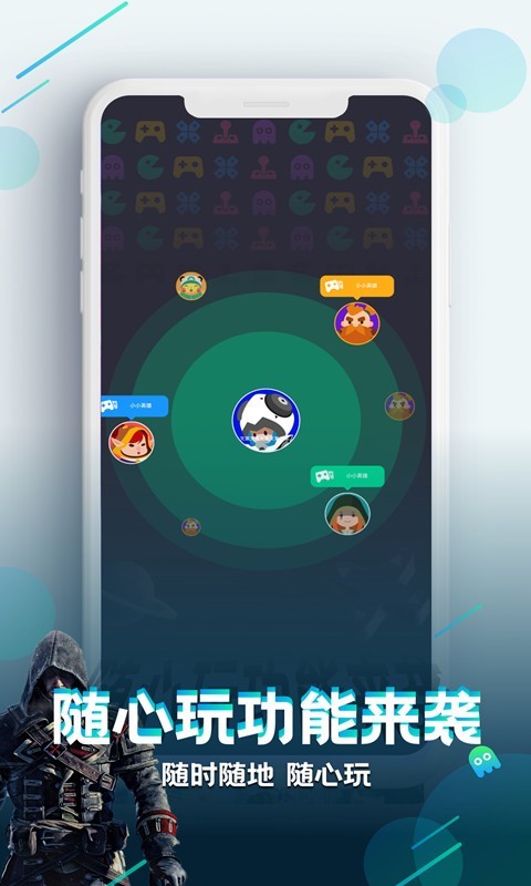 咪咕快游玩主机游戏难操作怎么办
