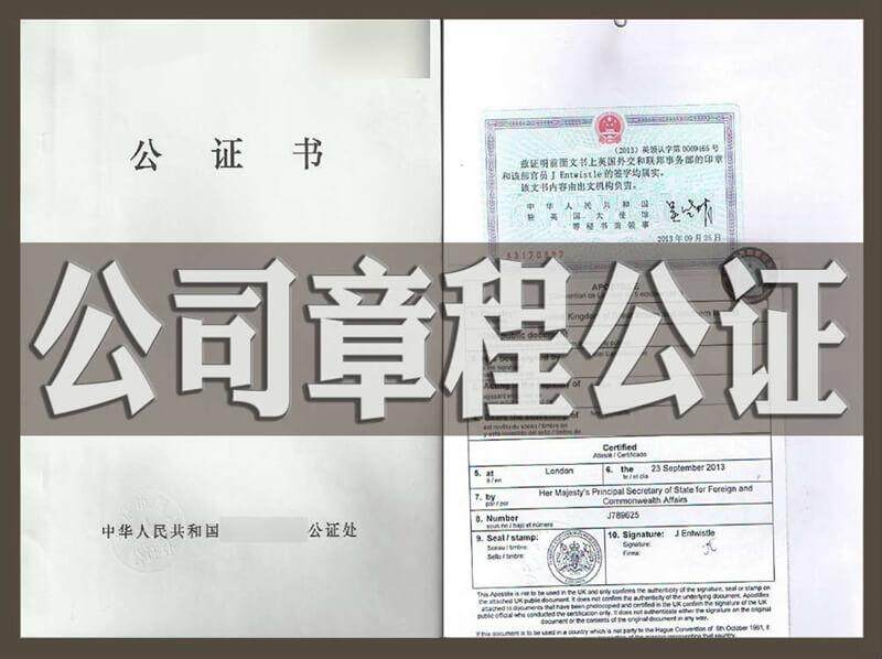 2018年师承公证后需要备案吗