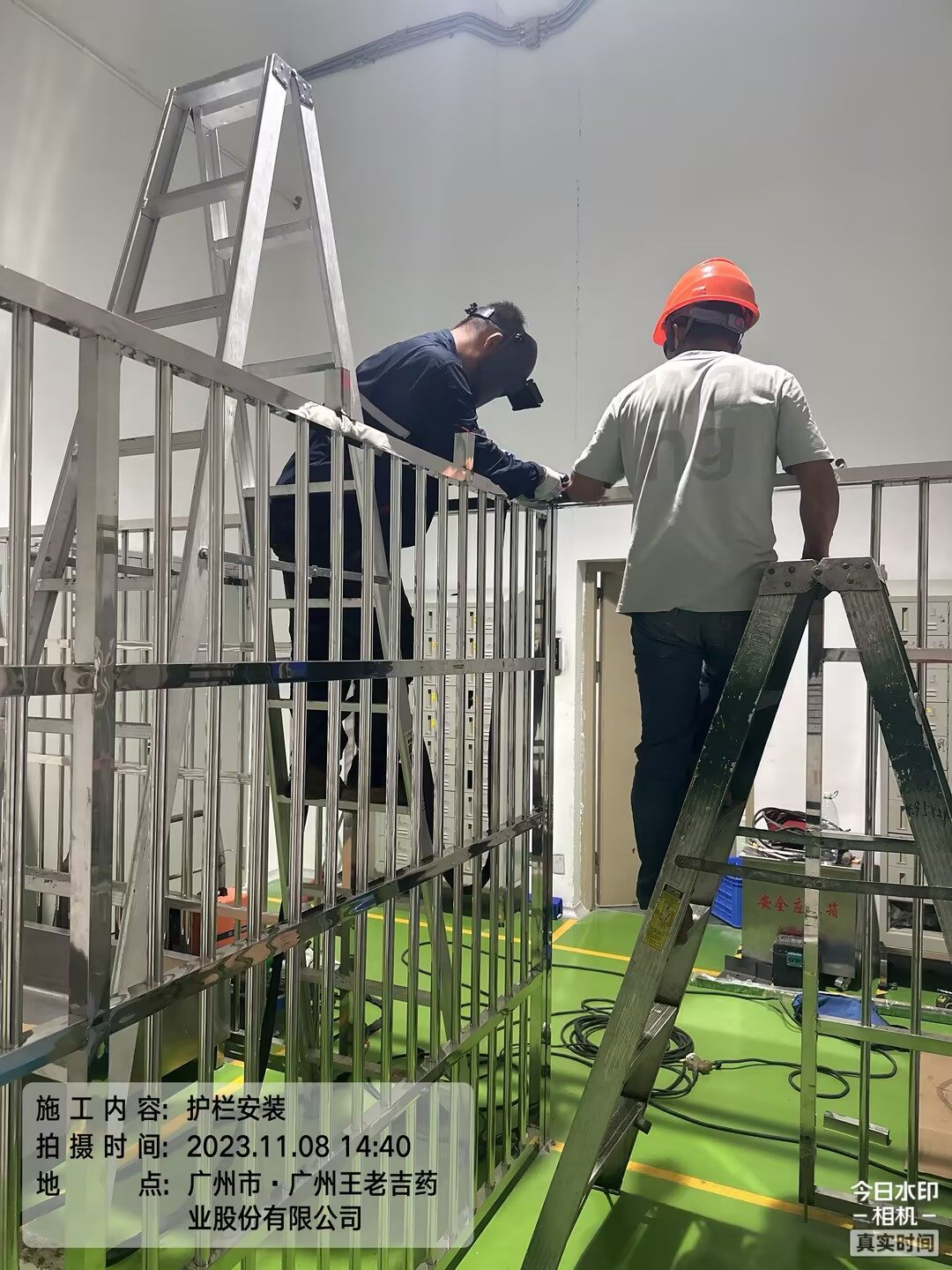 零星工程备案需要几天