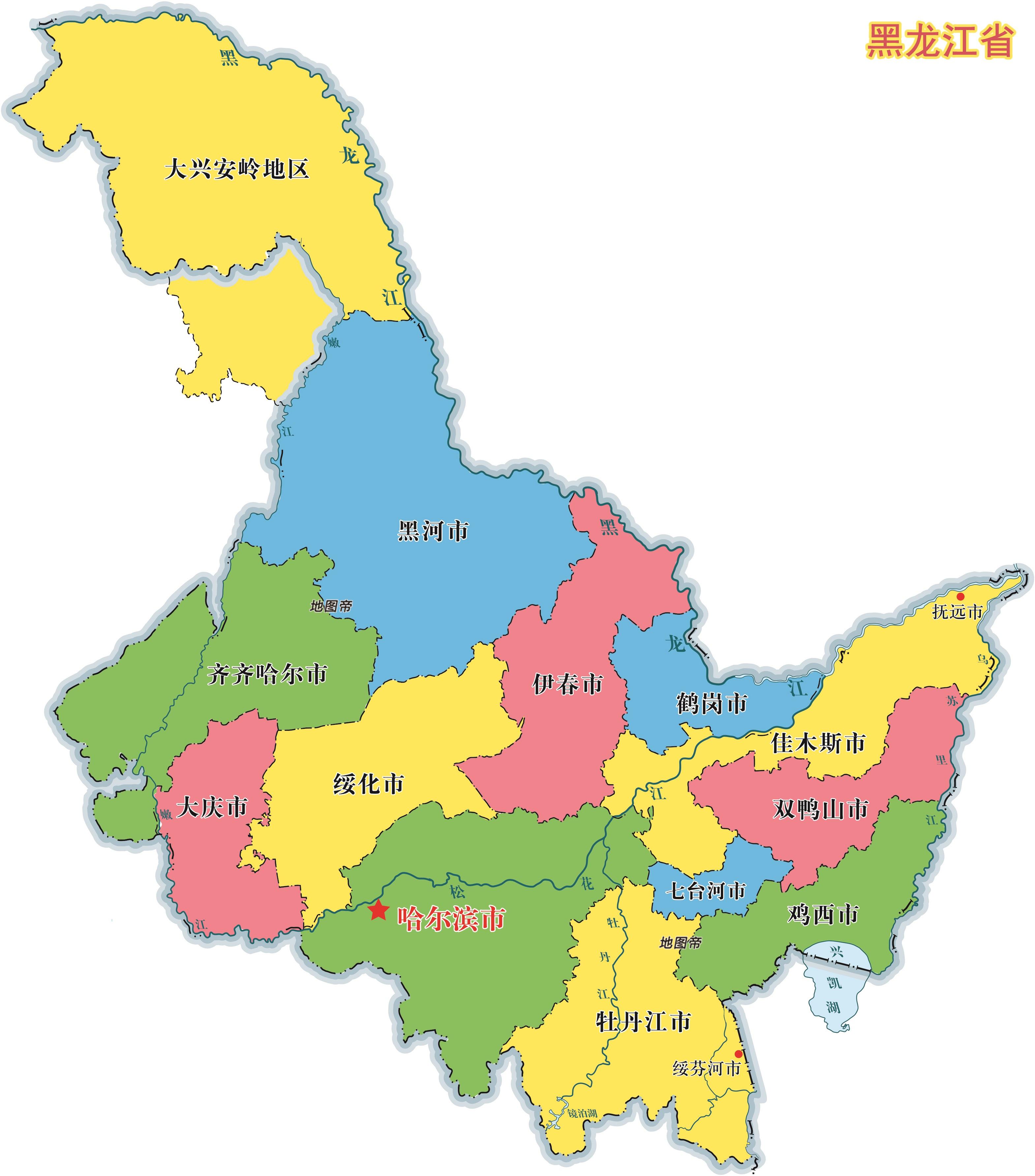 黑龙江异地医保备案怎么网上申请