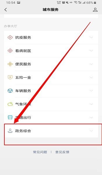 国产化妆品要备案吗