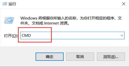 js 如何获取域名对应的ip