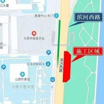太原北格西路管廊项目备案