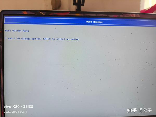 主机死机后重启没反应