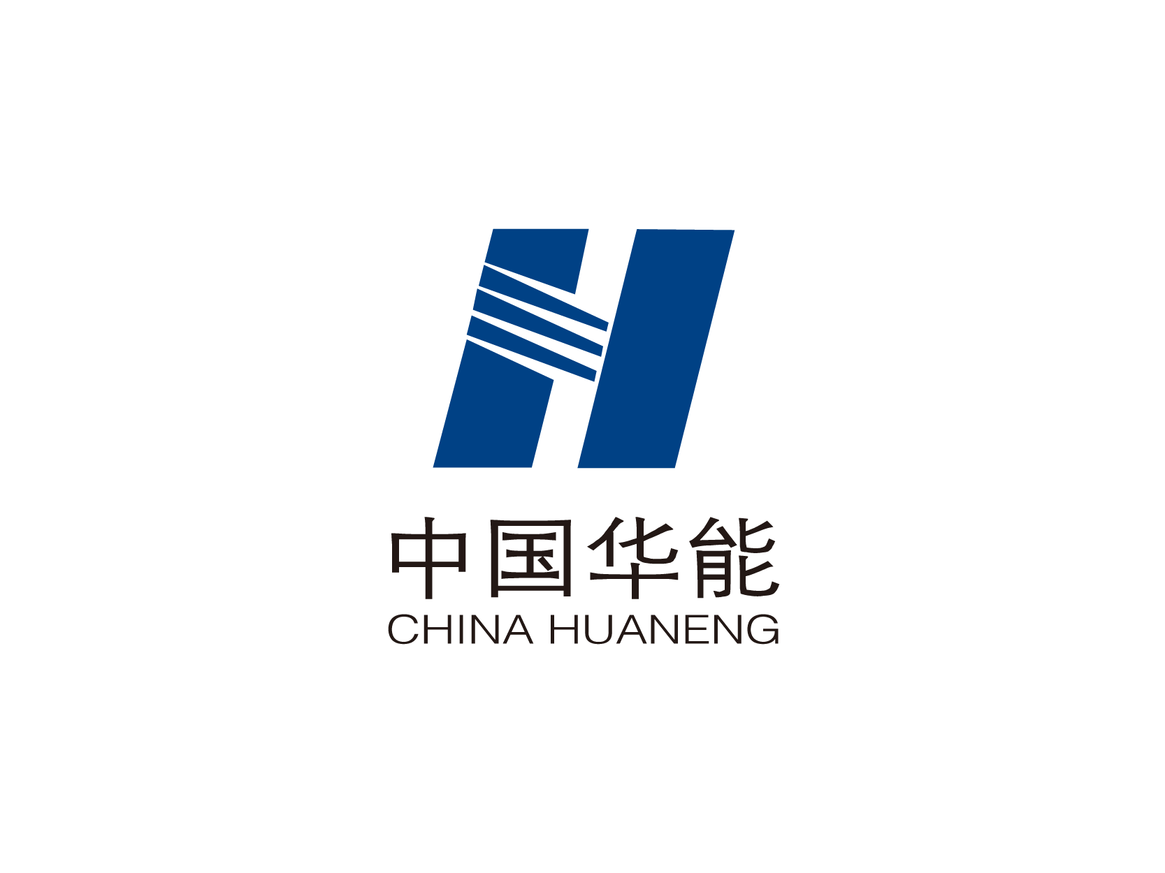 华能古雷热电厂主机招标