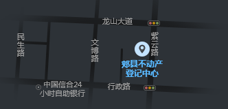 郏县房管局网上备案查询