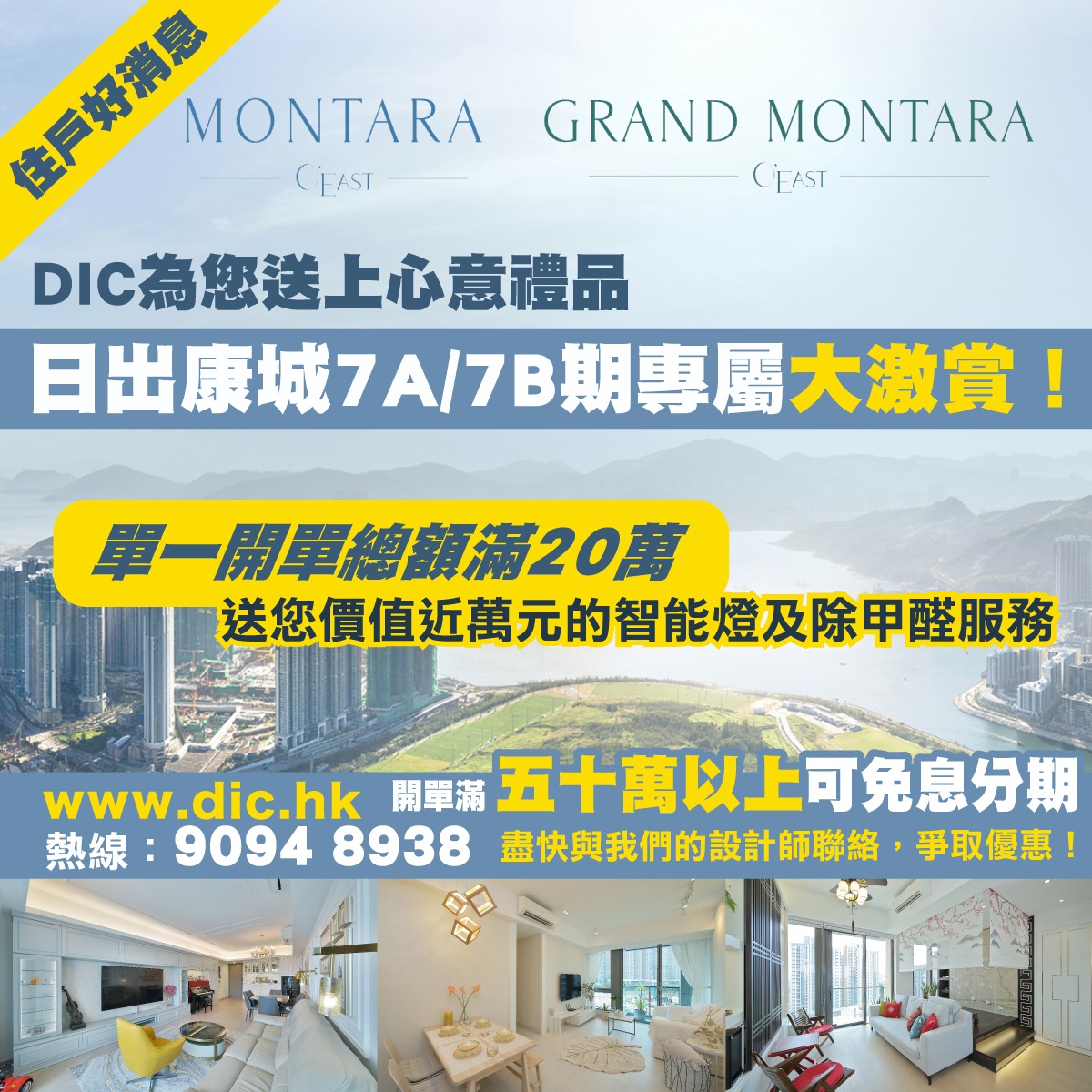 西城区创新网站建设报价要求
