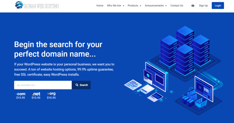 台湾靠谱的vps云虚拟主机