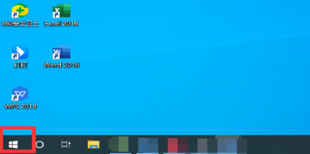 如何用电脑主机做视频录像机