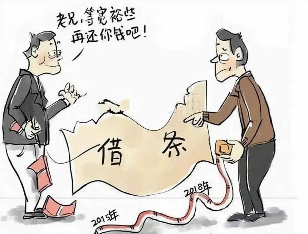 欠钱发短信说司法备案