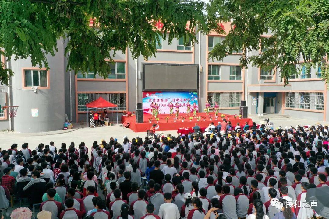 民和县香格里拉和府备案价