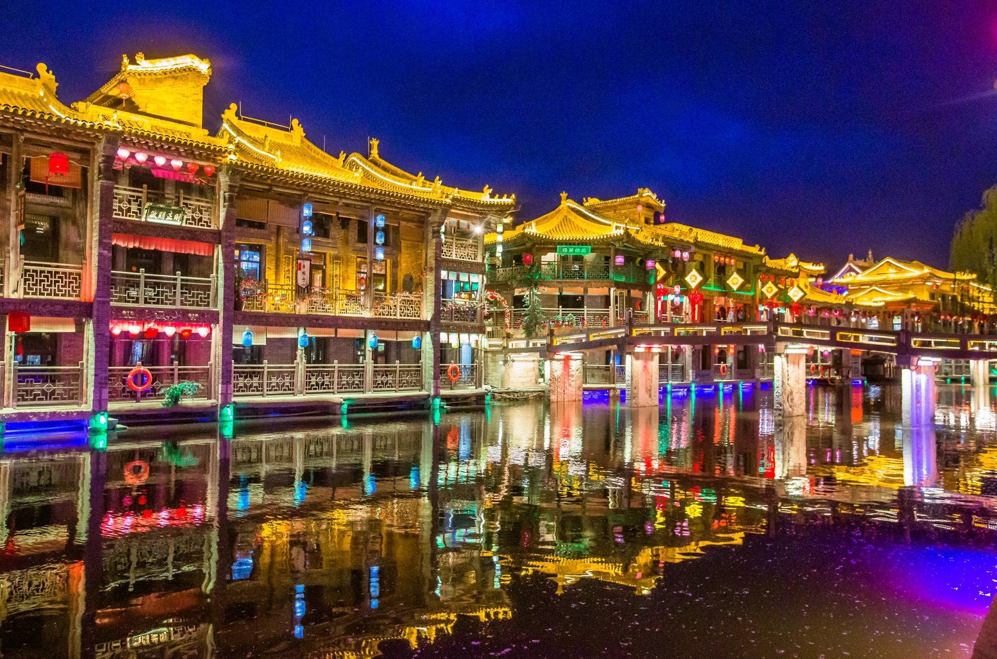 石家庄市电动车备案预约app