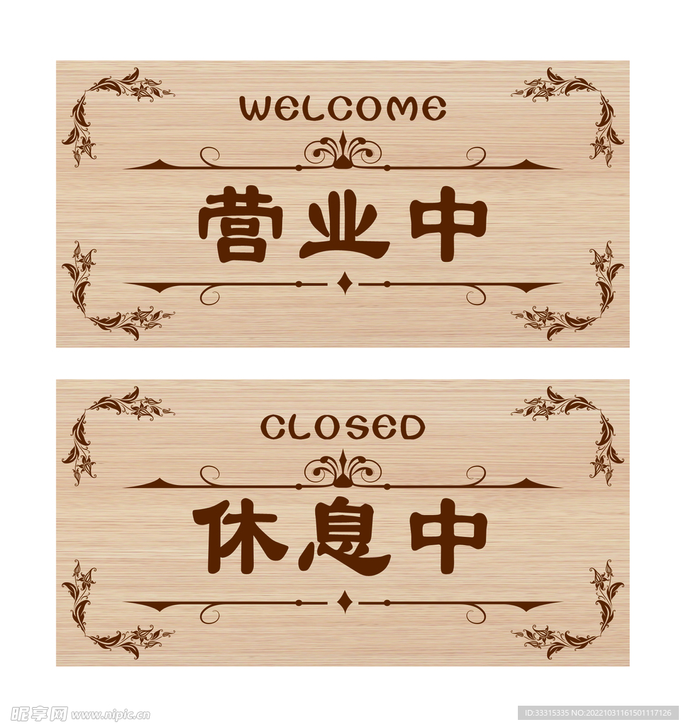 营业执照可以办租赁备案吗