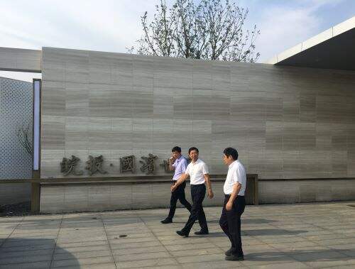 皖投国滨世家一期备案价