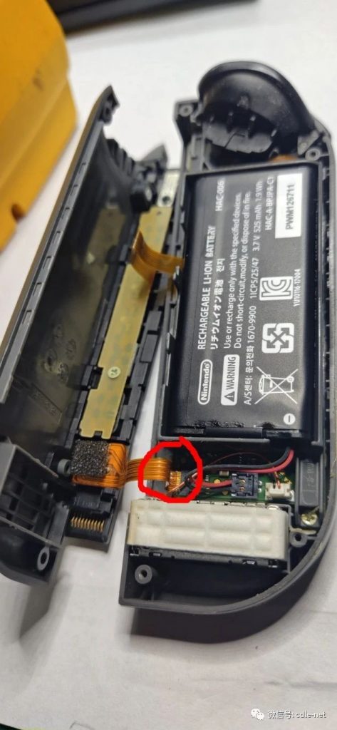 switch 主机有电手柄无电