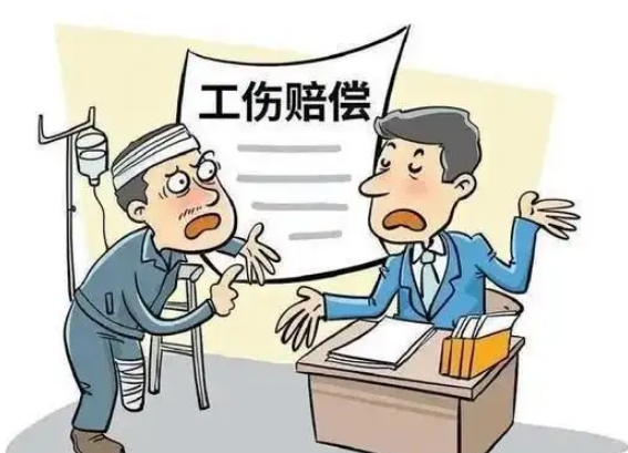 工伤没有去社保局备案怎么办