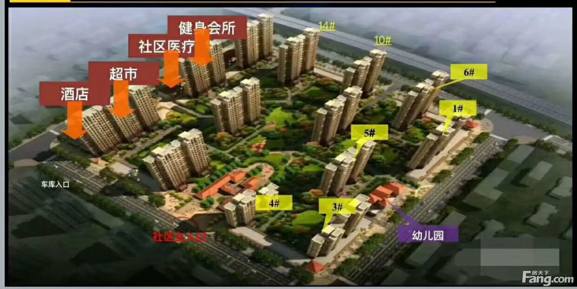 西安三迪枫丹11号楼备案价全公示