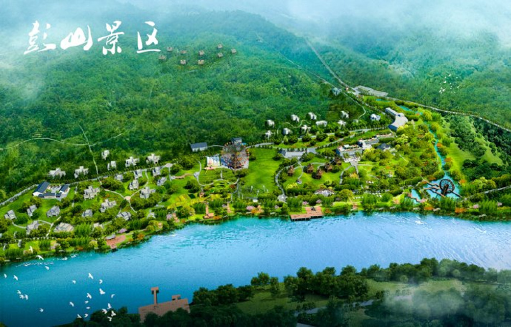 彭山房管局备案价查询系统