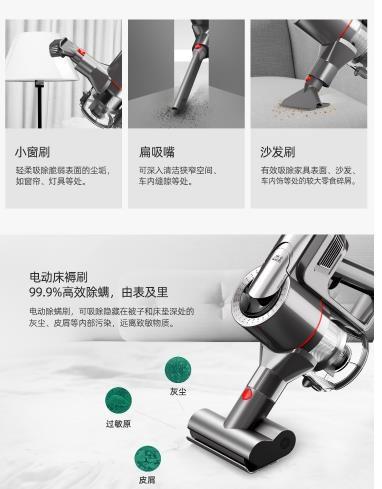 小狗吸尘器怎么把主机取下来