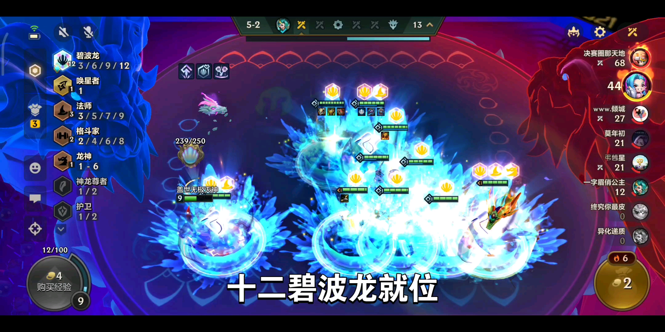 100元以内可以玩吃鸡的主机