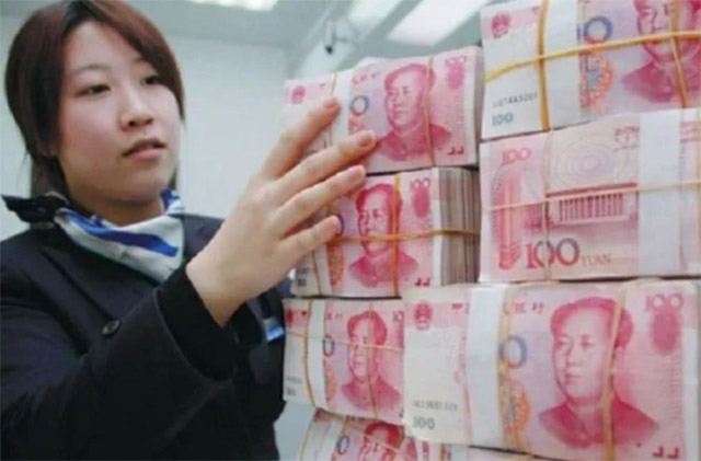 20万以上存款是否需要备案